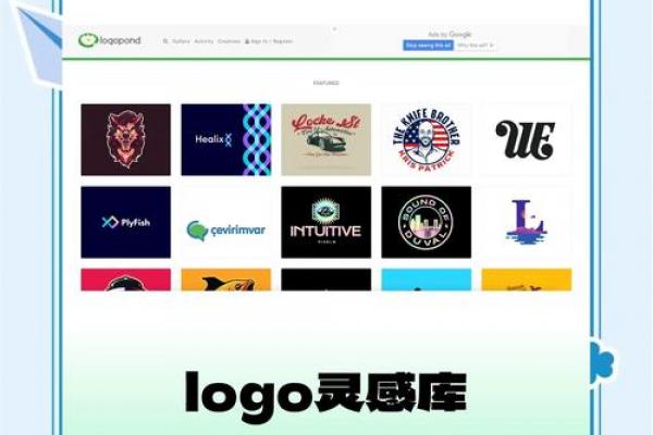 体育公司起名灵感库:300+创意命名技巧与行业爆款案例解析 体育公司起名灵感库:300+创意命名技巧与行业爆款案例解析
