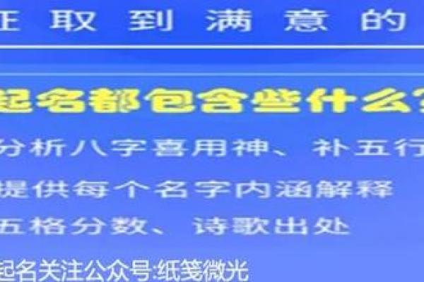 地暖工程公司起名指南:创意+吉利+旺财的行业秘籍 地暖工程公司起名指南:创意+吉利+旺财的行业秘籍
