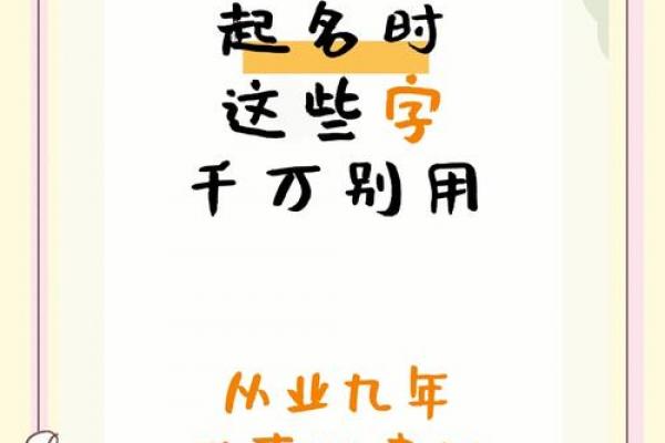 酒业公司创意起名:30个爆款名字+避坑指南 酒业公司创意起名:30个爆款名字+避坑指南