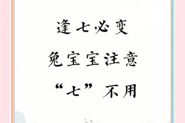 公司起名暖玉评分:3分钟学会起名避坑秘诀 公司起名暖玉评分:3分钟学会起名避坑秘诀