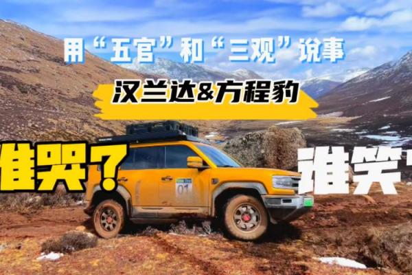 起名必胜达公司好吗?这名字靠谱还是坑? 起名必胜达公司好吗?这名字靠谱还是坑?