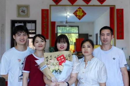 年7月升学宴黄道吉日查询：选对吉时，金榜题名更圆满！