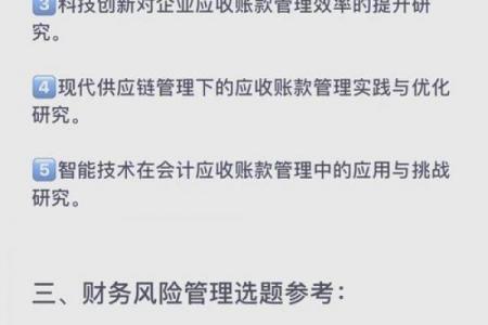 塑胶品牌公司起名大全：创意灵感与避坑指南