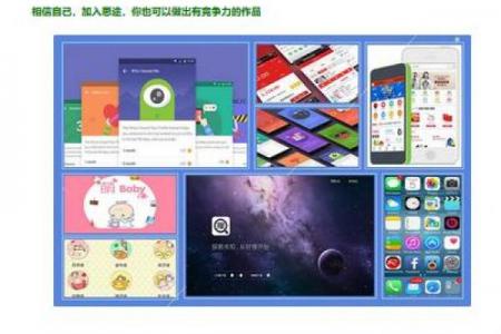 青岛软件公司起名指南：行业特点+命名技巧全解析