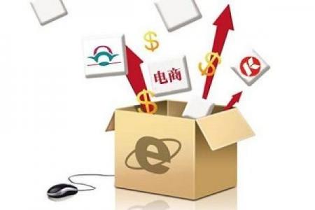 德惠电商公司起名灵感宝库：300个精选案例+区域特色融入技巧