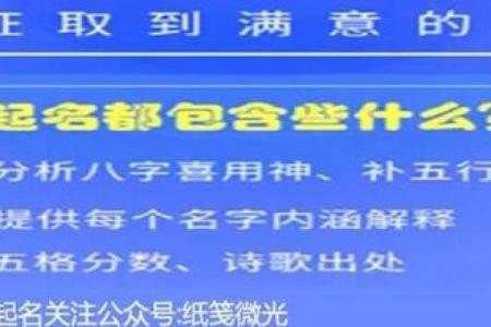 地暖工程公司起名指南：创意+吉利+旺财的行业秘籍