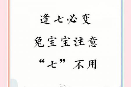 公司起名暖玉评分：3分钟学会起名避坑秘诀