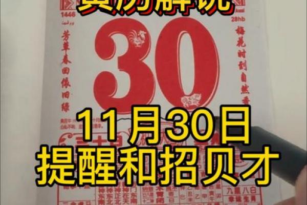 2018年8月入伙吉日查询|搬家挑黄道吉日必看指南 2018年8月入伙吉日查询|搬家挑黄道吉日必看指南