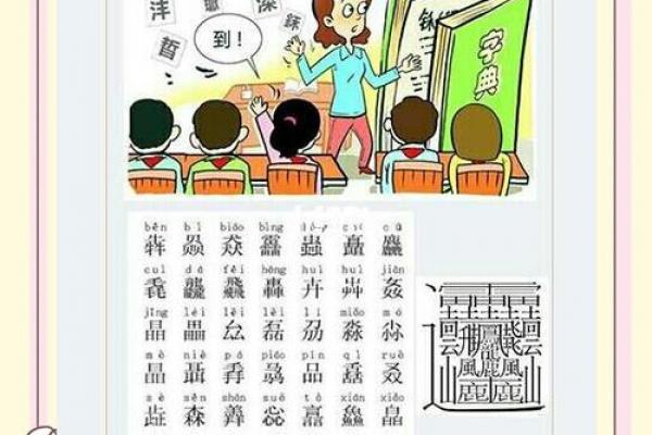 程姓起名公司推荐|吉祥好名+避坑指南 程姓起名公司推荐|吉祥好名+避坑指南