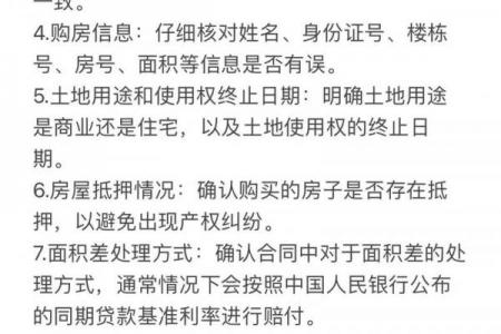 劳务公司起名攻略：技巧+避坑指南，助你快速注册好名字