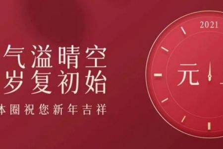 男装公司2字起名指南：爆款思路+吉祥字库（附案例）