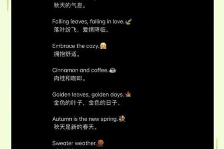 创意英文公司名灵感库可爱萌系起名指南