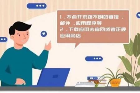 公司起名不撞车！3招教你避开重名+核名系统全攻略