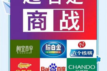 好记文化传媒公司起名：30秒教你取到传播力MAX的名字