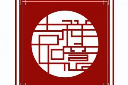 华字头建筑公司起名大全｜吉祥大气+创意推荐