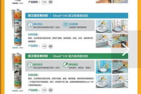 塑胶胶片公司起名灵感与品牌命名技巧