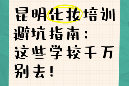 祁门县公司起名靠谱推荐！避坑指南+本地经验