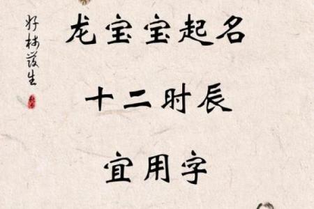 子公司起名必须用总公司吗？3大优势+避坑指南