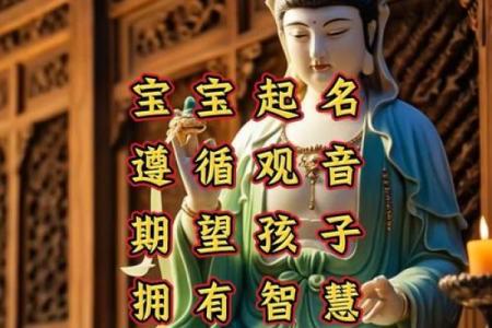 阿木起名公司：专业吉祥命名，助宝宝赢在人生起点