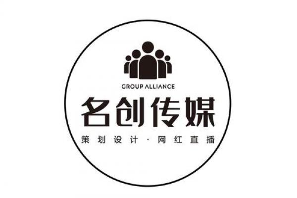 辉起名传媒公司|专业品牌命名与创意起名服务商 辉起名传媒公司|专业品牌命名与创意起名服务商