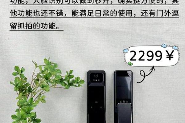 南通鞋业公司起名神器:免费智能生成+品牌定位指南 南通鞋业公司起名神器:免费智能生成+品牌定位指南