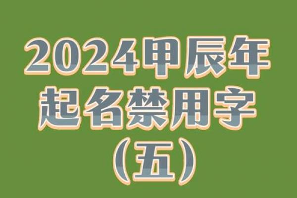 公司起名避重名?3步核名技巧+避坑指南 公司起名避重名?3步核名技巧+避坑指南