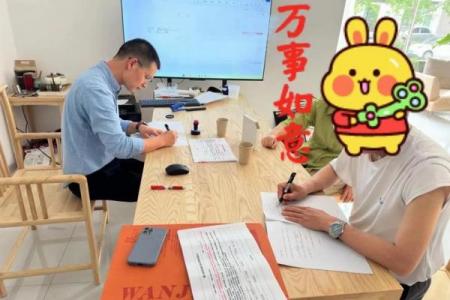 2024年4月施工黄道吉日查询，选对日子事半功倍！