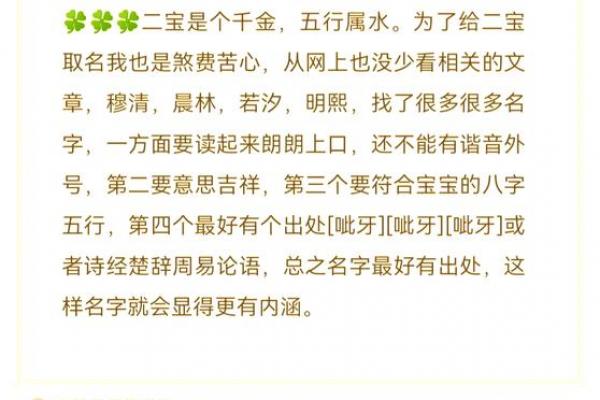 中西区公司起名灵感宝库:吉祥名字推荐+注册必看攻略 中西区公司起名灵感宝库:吉祥名字推荐+注册必看攻略