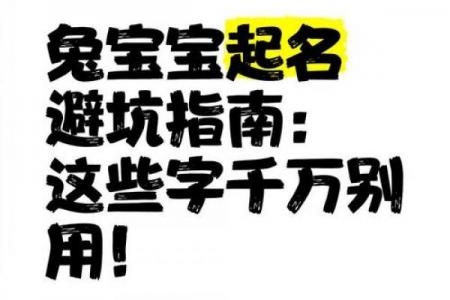 长宁公司起名网址推荐：免费生成+避坑指南