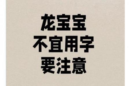 公司起名改什么好？这6个技巧+3个坑千万别踩！