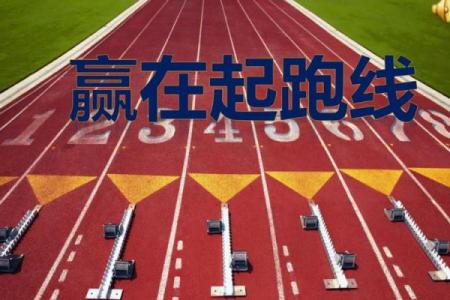 子墨起名公司｜专业吉祥取名服务，助您孩子赢在起跑线！