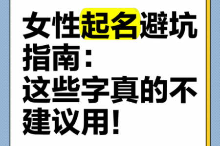 葡萄公司商标起名大全创意+避坑指南